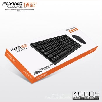 Set cu fir tastatură și mouse USB, senzor optic 1000dpi, rezistent la apă, design ergonomic, pentru notebook, uz casnic, gaming și birou