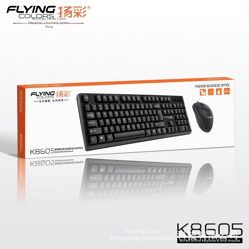 Set cu fir tastatură și mouse USB, senzor optic 1000dpi, rezistent la apă, design ergonomic, pentru notebook, uz casnic, gaming și birou