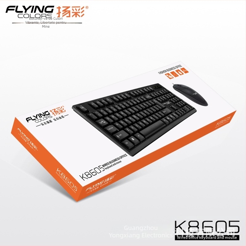 Set cu fir tastatură și mouse USB, senzor optic 1000dpi, rezistent la apă, design ergonomic, pentru notebook, uz casnic, gaming și birou