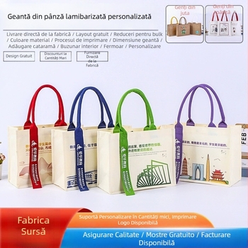 Geantă de pânză pentru cumpărături cu logo personalizat (Material: acoperire din pânză poliester-bumbac; Tehnici de imprimare: serigrafie, imprimare pe mașină, imprimare digitală, transfer termic; Imprimare logo: Da; Personalizabil; Forma: geantă tip tote)