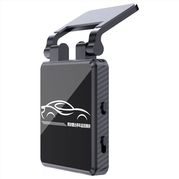 Oglindă retrovizoare cu radar de parcare și senzor cu microunde, model M10-4G poziționare, alimentare 12V, rază de detecție 15 m, precizie GPS 5 m