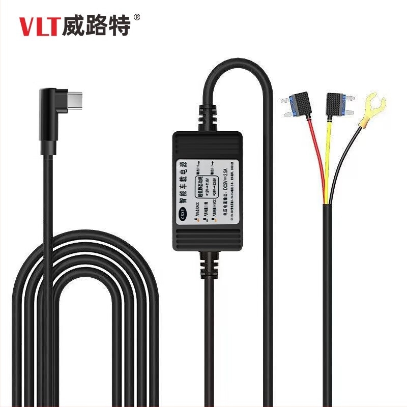 Oglindă retrovizoare cu radar de parcare și senzor cu microunde, model M10-4G poziționare, alimentare 12V, rază de detecție 15 m, precizie GPS 5 m