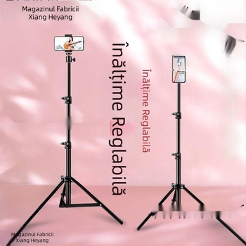 Suport pentru telefon - stativ Bluetooth multifuncțional pentru transmisiuni live, cu selfie stick, pentru birou, lângă pat sau podea
