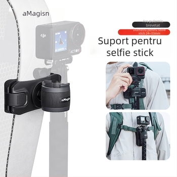 Suport pentru selfie stick pentru camere de acțiune – Amagisn amy, ABS+silicone, compatibil cu Insta360, DJI, GoPro