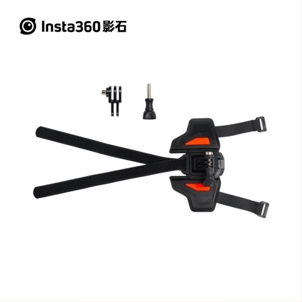 Adaptor pentru accesoriul de bărbie al căștii Shadow Stone Insta360 pentru X4, ONE RS, ONE X3, GO3, G03S