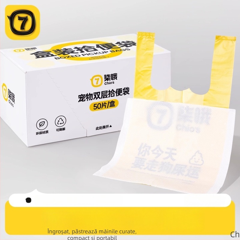 Pungi pentru deșeuri de animale Seven oh, stil vestă, plastic, grosime normală