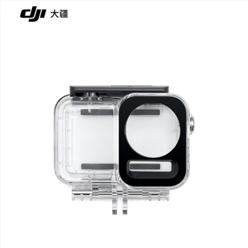 Carcasă impermeabilă Osmo Action 60 m pentru Action 3/4