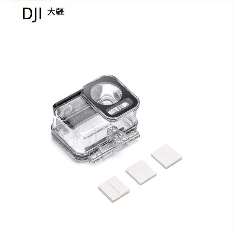 Carcasă impermeabilă Osmo Action 60 m pentru Action 3/4