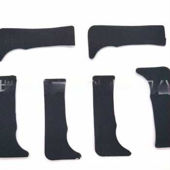 Capac spate din piele pentru Nikon D810 – husă din piele, OEM, 1 buc