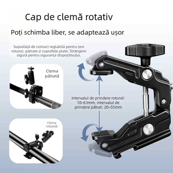 Clema puternică din aliaj de aluminiu pentru suporturi universale pentru cameră, model Cm-17b, imprimare logo disponibilă