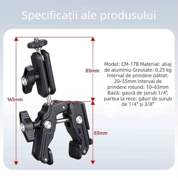 Clema puternică din aliaj de aluminiu pentru suporturi universale pentru cameră, model Cm-17b, imprimare logo disponibilă