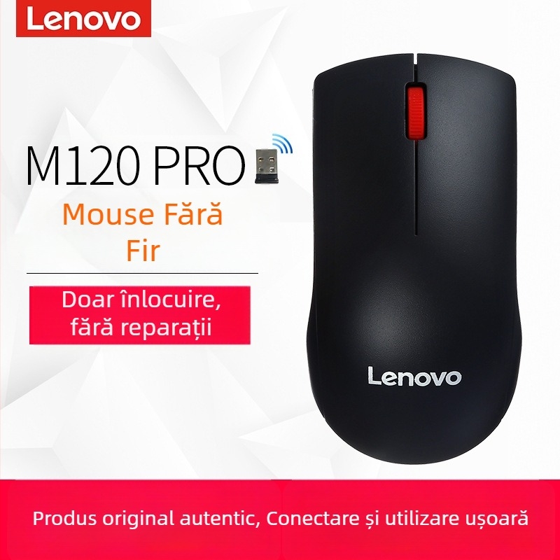 Lenovo M120Pro mouse optic USB, 1000dpi, cablu de 1,8 m