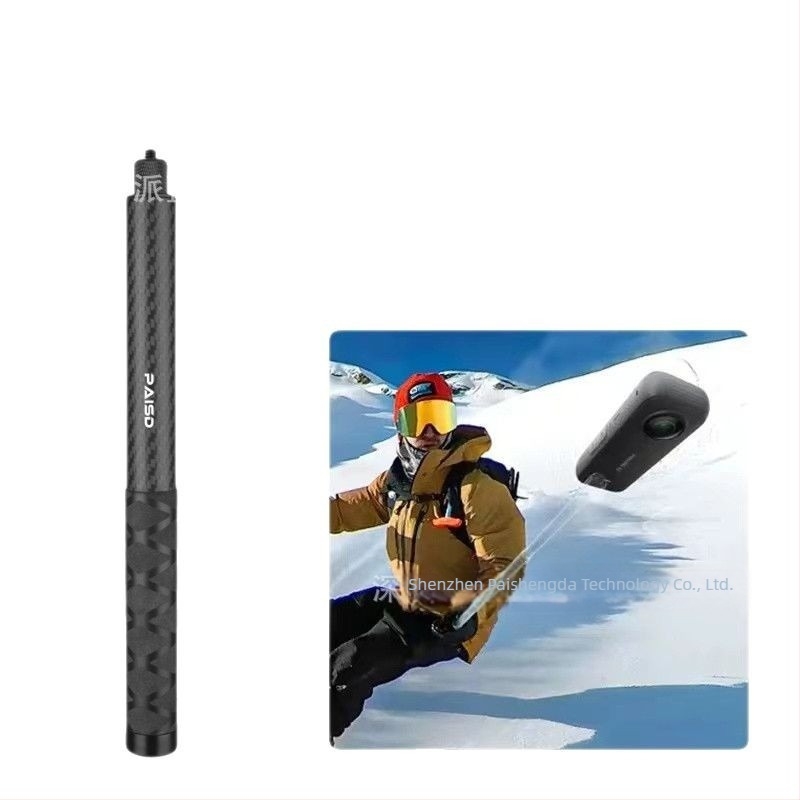 Selfie stick pentru camerele de acțiune Insta360/Gopro – fibră de carbon, 5 secțiuni, model PAISD 115