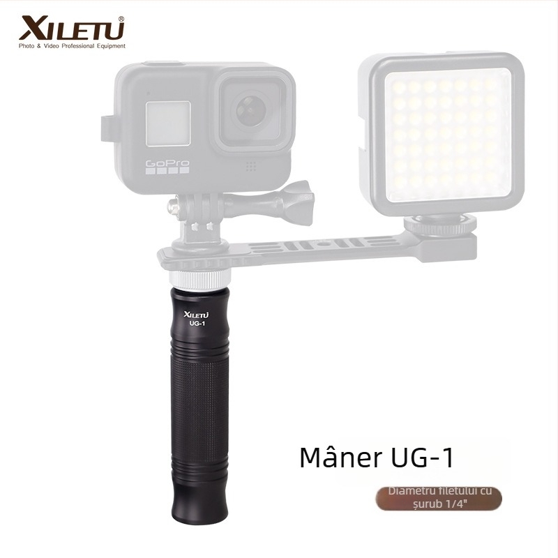 Mâner stabilizator pentru GoPro și camere mirrorless (Xiletu UG-1, aliaj de aluminiu, universal, personalizabil)