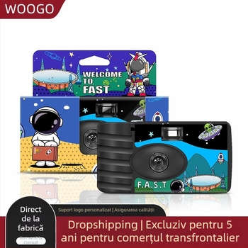 Cameră foto de unică folosință, ilustrată, 'Let's Go to the Sky Eye', 18 expuneri, corp ABS, stocare film, rezoluție 3500 pixeli