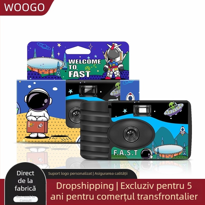 Cameră foto de unică folosință, ilustrată, 'Let's Go to the Sky Eye', 18 expuneri, corp ABS, stocare film, rezoluție 3500 pixeli