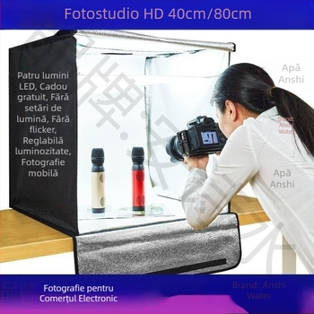 Cutie de iluminat pentru fotografie, studio mic pliabil, birou foto mini pentru streaming live, iluminare de umplere pentru fotografiere (Brand: An shishui; Tip: Altul; Aplicabil: Altul)