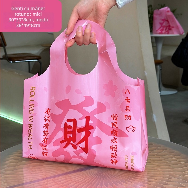 Hongshen Geantă pentru haine din PE cu imprimare a siglei, personalizabilă, sursă de export cross-border exclusivă, stil pictat manual