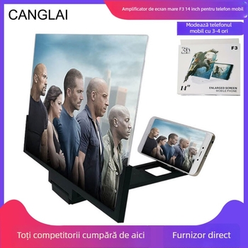 CANGLAI Suport pentru amplificatorul de ecran al telefonului, model F3, material ABS + lentilă acrilică, personalizare disponibilă