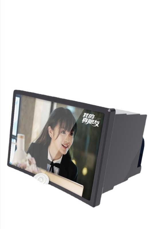 Eisen F26 suport pentru amplificator de ecran pentru desktop, cu personalizare