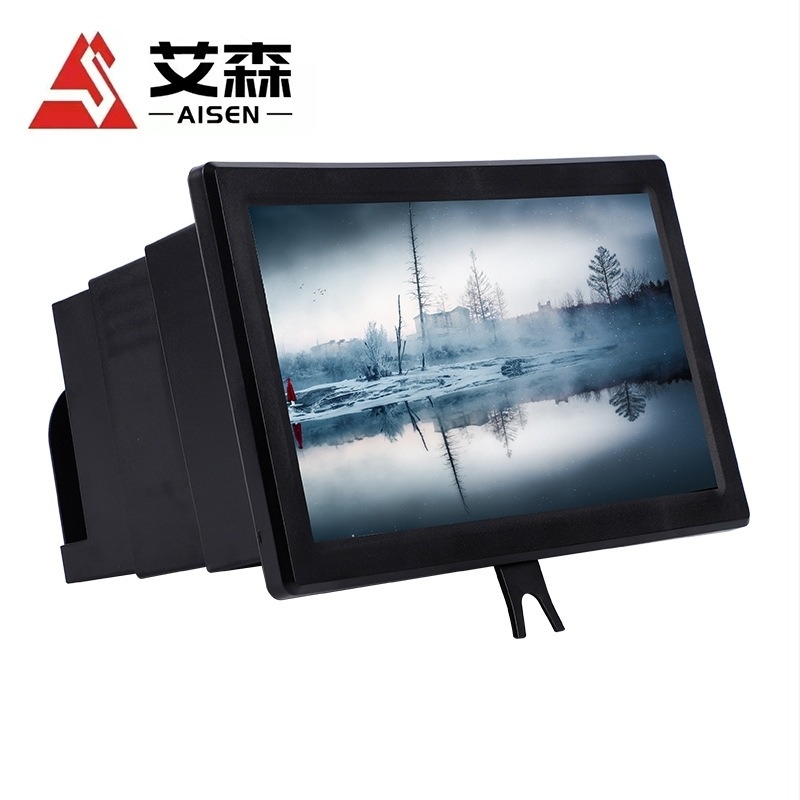 Eisen F26 suport pentru amplificator de ecran pentru desktop, cu personalizare