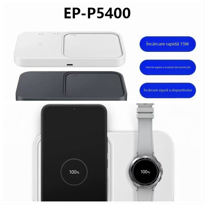 EP-P5400 Bază de încărcare wireless cu ventilator — încărcare rapidă 15W, Qi, ieșire 2A, pentru Samsung