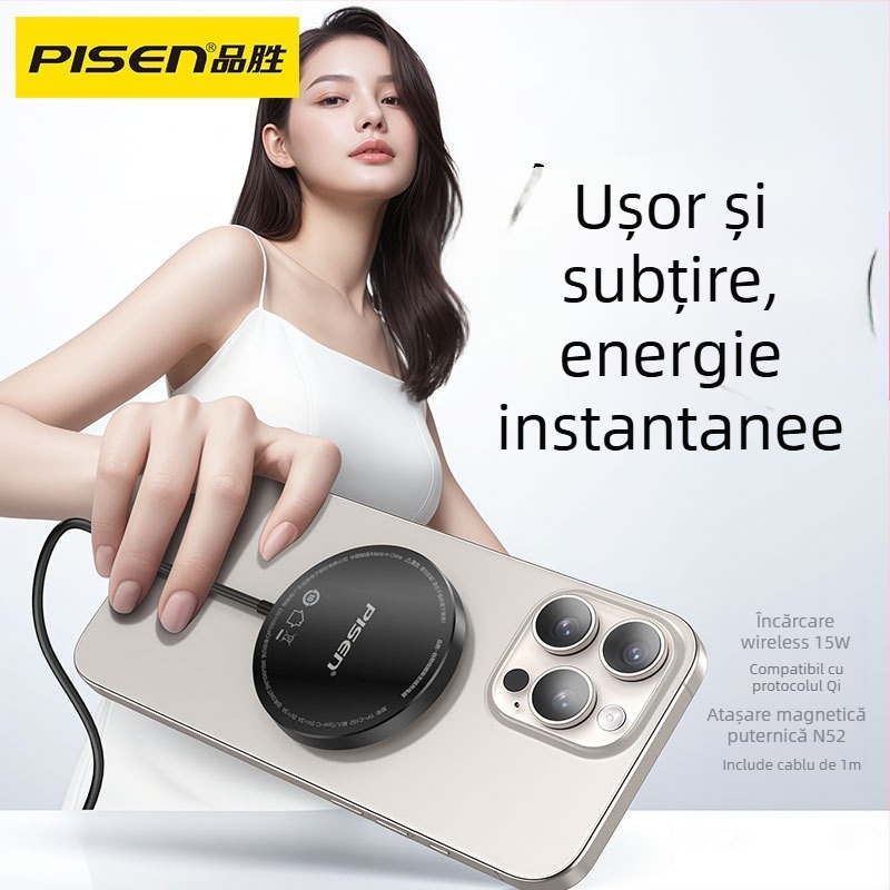 Încărcător wireless cu cablu încorporat, 1 m, 15W, protocol Qi, magnet N52