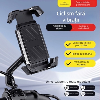 Suport de telefon pentru bicicletă electrică cu încărcare wireless, material gel moale, stil IP