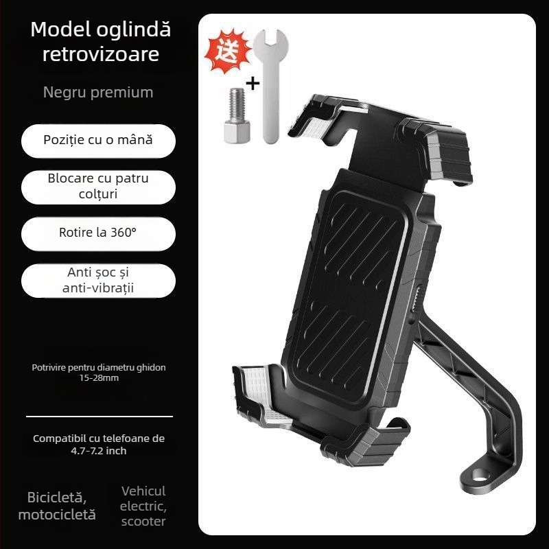 Suport de telefon pentru bicicletă electrică cu încărcare wireless, material gel moale, stil IP