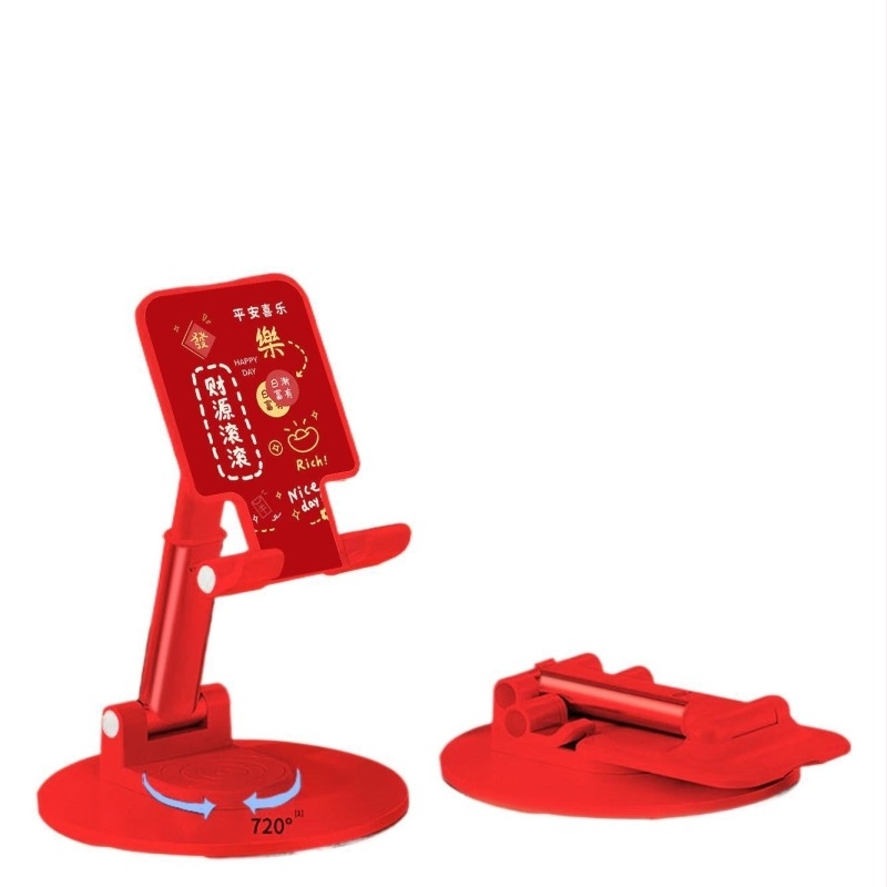 Suport pentru telefon de birou, reglabil, pliere, portabil, încărcare wireless, pentru streaming live și vizionare videoclipuri, universal