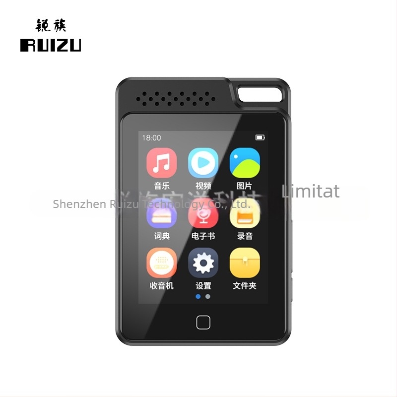 Player MP3 cu Bluetooth și înregistrare vocală, suport card TF, ecran TFT de 2,4 inch, interfață USB-C