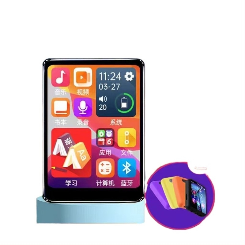 Versiune pentru elevi MP4/MP5 cu touchscreen, player multimedia portabil cu Bluetooth pentru citirea romanelor și ascultarea muzicii