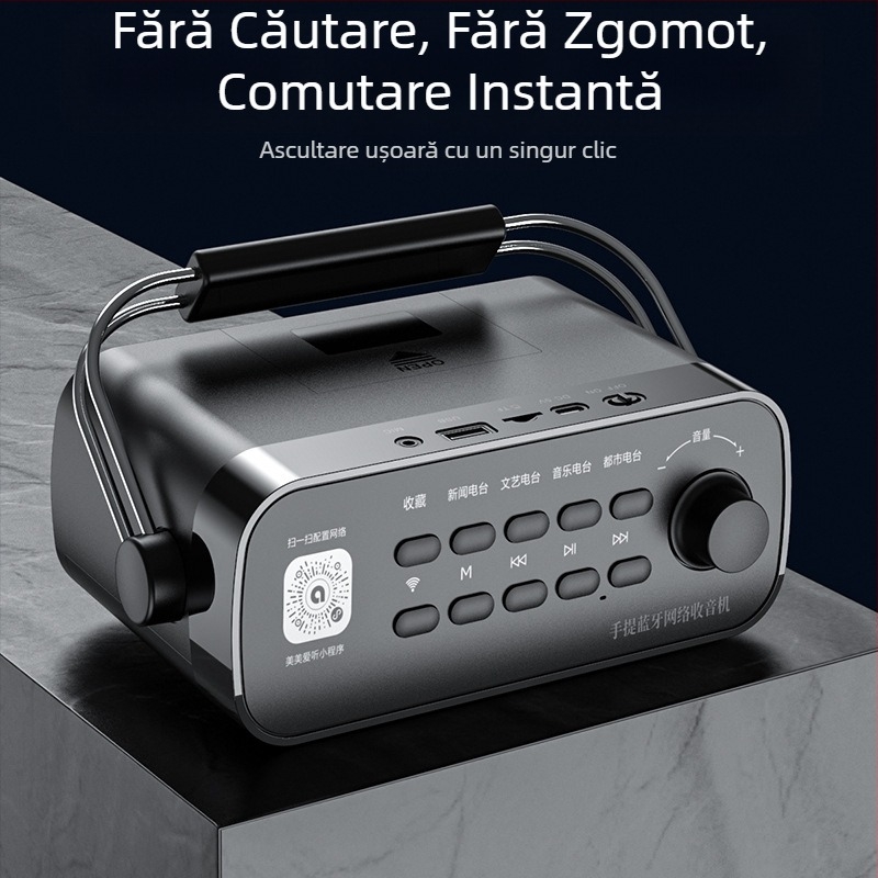 Radioul Wi‑Fi S100 – reglaj digital pe bandă completă, 10W RMS, Bluetooth/MP3/WMA, baterie 3000mAh