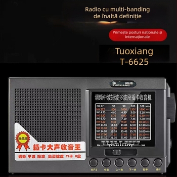 Radiocas portable cu bandă completă pentru vârstnici, model T-6625 — interfață USB, suport MP3, difuzor încorporat, baterie de peste 4000 mAh