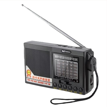 Radiocas portable cu bandă completă pentru vârstnici, model T-6625 — interfață USB, suport MP3, difuzor încorporat, baterie de peste 4000 mAh