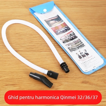 Tubă de suflare pentru melodică Qimei — universală pentru melodici cu 32/36/37 taste, din plastic, accesoriu pentru melodică