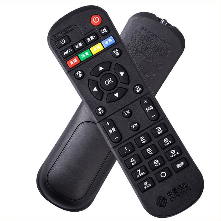 Set-top box universal cu telecomandă, digital HD inteligent