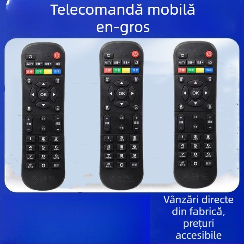 Set-top box universal cu telecomandă, digital HD inteligent