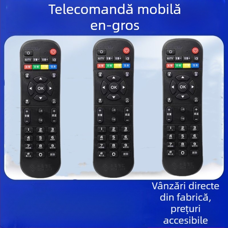 Set-top box universal cu telecomandă, digital HD inteligent