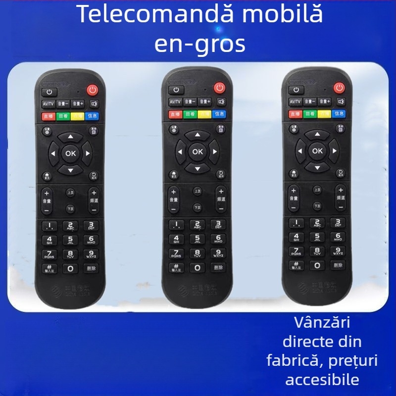 Set-top box universal cu telecomandă, digital HD inteligent