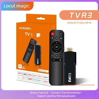 Cutie TV F2X Android, procesare OEM, player video pentru TV pe internet