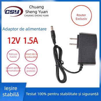 Adaptor de alimentare 12V 1.5A pentru router, ONT, supraveghere, decodor set-top box și bandă LED