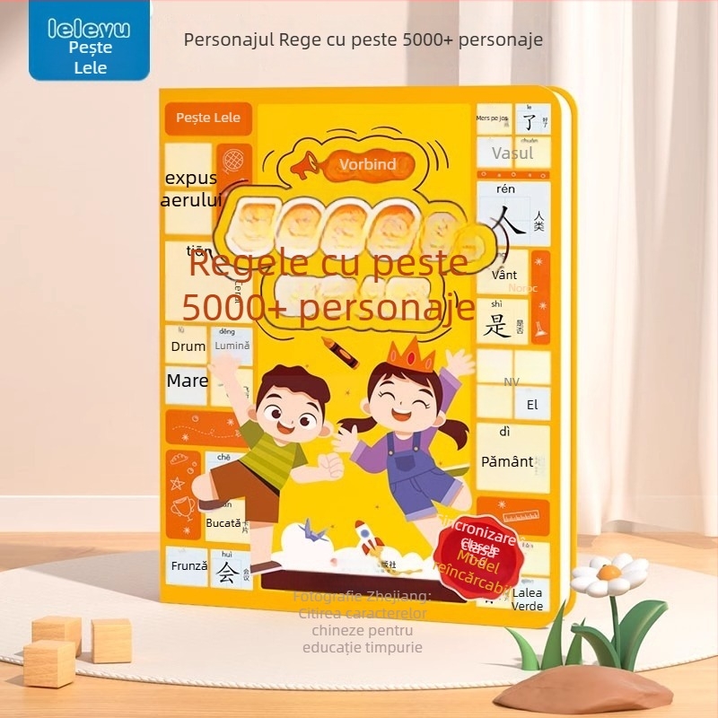 Leleyu Pene de citire – reîncărcabilă, muzică și voce, fără memorie, pentru copii 4-6 ani