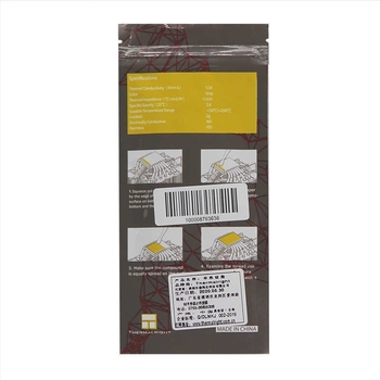 Benefit TF7 Pastă termică pentru CPU, cu lubrifiant din silicon, conductivitate termică 12,8 W/mK, greutate 0,2 kg