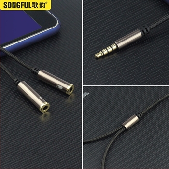 Cablu adaptor audio, splitter 1 la 2, cablu din nylon împletit, nucleu de cupru, ieșire audio, fără latență