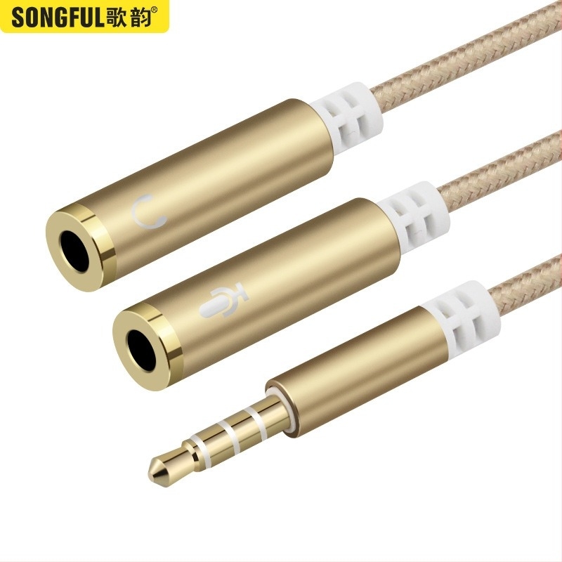 Cablu adaptor audio, splitter 1 la 2, cablu din nylon împletit, nucleu de cupru, ieșire audio, fără latență