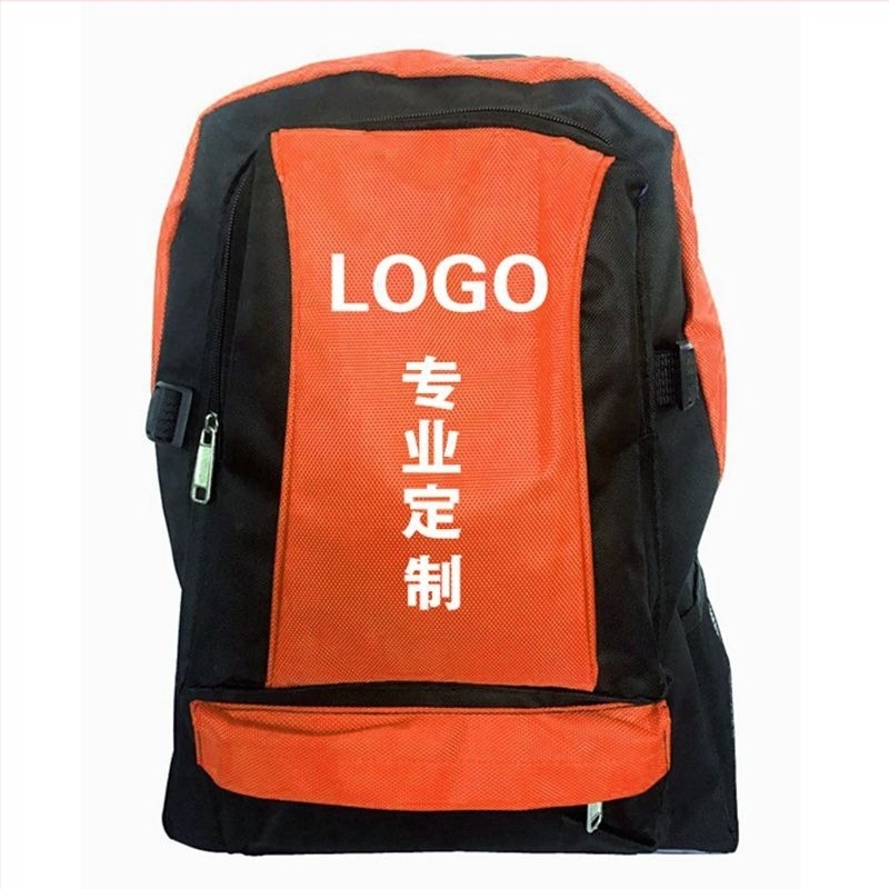 Rucsac pentru sporturi în aer liber, unisex (capacitate 20-35L, material Oxford, impermeabil, model geometric)