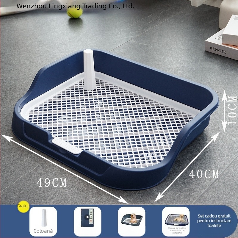 Lingxiang Toaletă pentru câini cu grilă anti-stropire, Plastic ABS