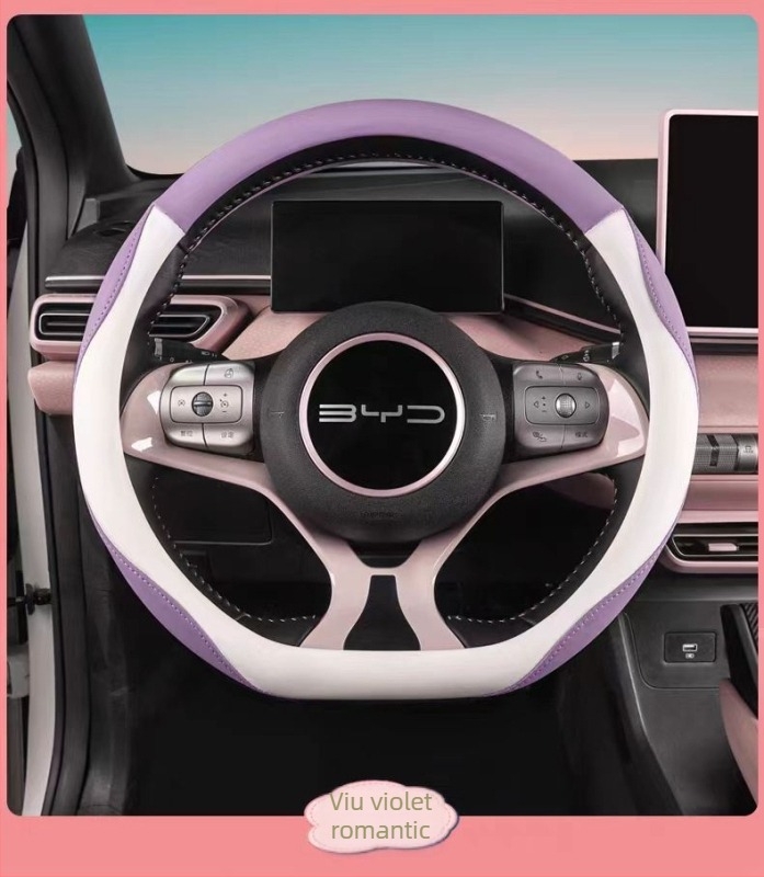 Husă pentru volan Fattier pentru BYD Seagull – universal pentru toate sezoanele, piele artificială, instalare pentru model de mașină