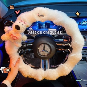 Husă de volan din pluș, stil drăguț, utilizare de iarnă, potrivire universală